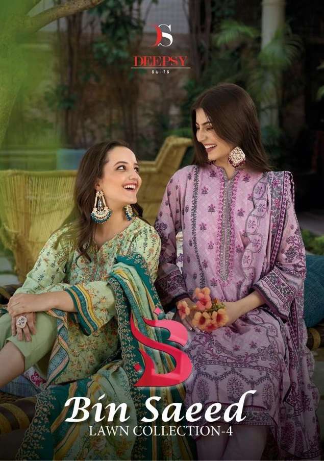 Bin Saeed lawn-4 by DEEPSY SUITS